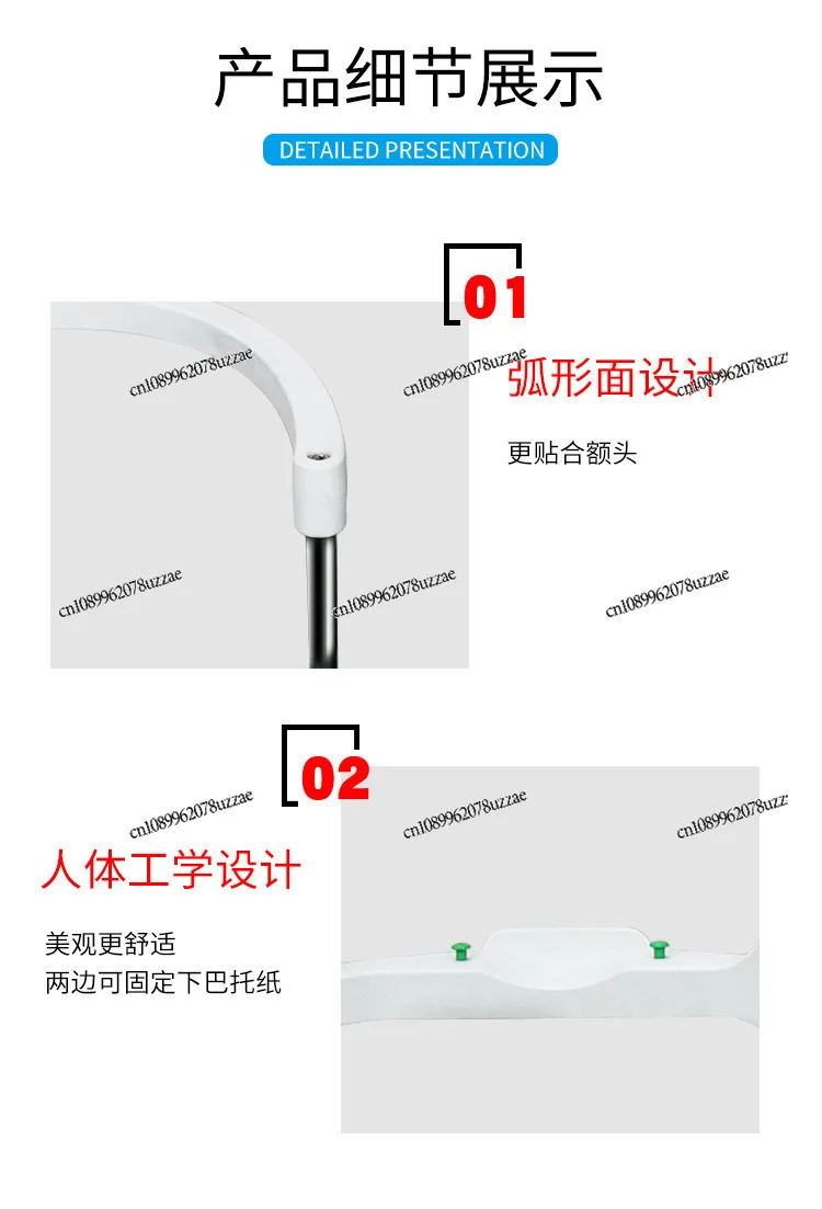 HTL Type Forehead Bracket Equipment Bracket, Refraction Table, Telescopic Forehead Bracket, Lifting Table Bracket