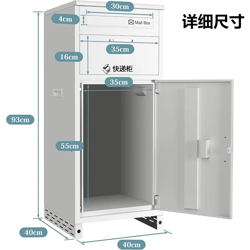popolare armadio espresso Amazon smontaggio e montaggio armadio pacco consegna in acciaio per assemblaggio e-commerce transfrontaliero