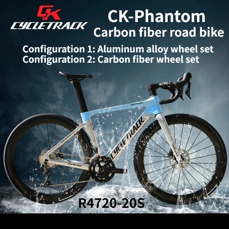 

CYCLETRACK CK Phantom Carbon Fiber Road Bicycle R4720-20S Hydraulic Disc Brake 700*28C Carbon Wheel Men's and women racing cars