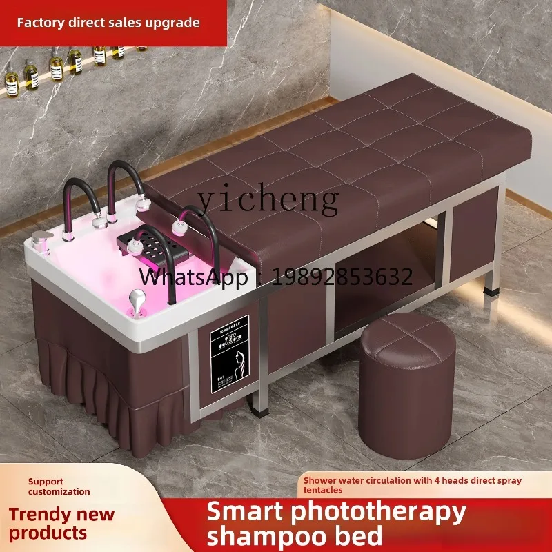 

MR-16 new 4-head direct injection shower shampoo bed barber shop beauty salon special stainless steel intelligent constant