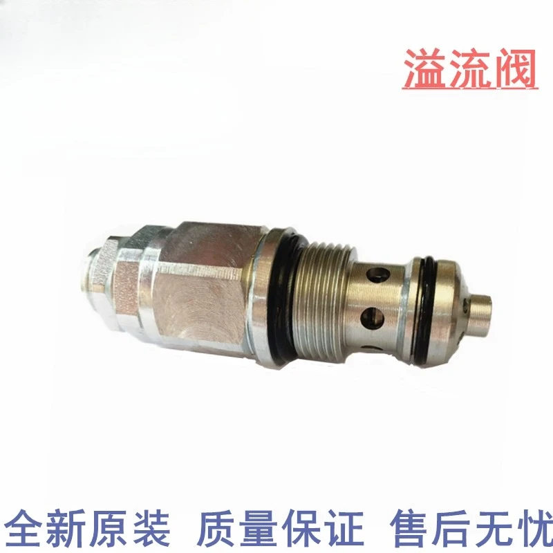 Original Italian overflow valve (suitable for VIS threaded cartridge valves RVCO.S10.0B.000 RVD0.M26.0B.00)