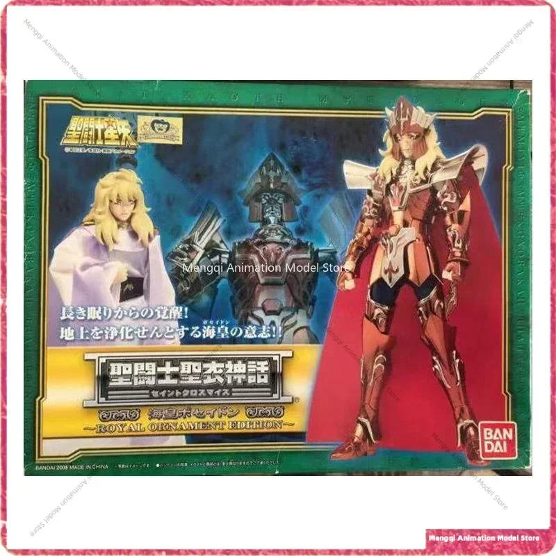 

Bandai in Stock Saint Seiya Myth Cloth Poseidon Poseidon 1.0 Deluxe Edition Knight Anime Action Collection Character Model