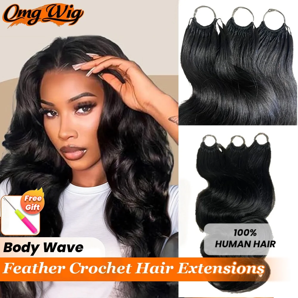 

Наращивание волос крючком 3-го поколения, волнистые, натуральный черный цвет, 100% человеческие волосы, для полной головы, предварительно разделенные