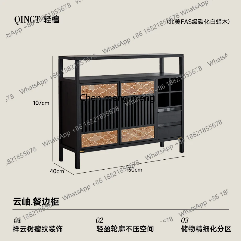 Light Sandalwood Vintage Solid Wood Sideboard Cabinet Living Room Storage Entryway Sofa Side Cabinet