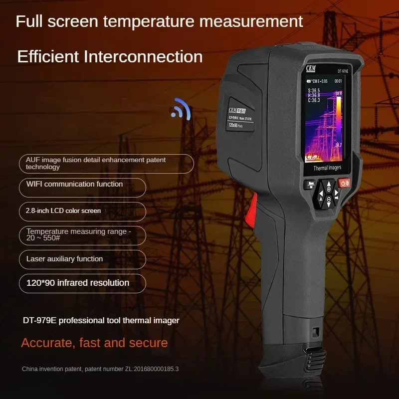 DT-979E Industrial Thermometer Handheld Portable Infrared Thermal Imager Power Fault Ground Heating Leakage Thermal Imager