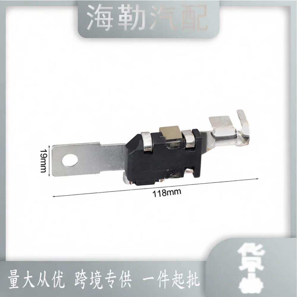 Replacement Positive Battery Cable For Range Rover Evoque L538 Wiring Harness Car Electrical Connection Wire High Quality