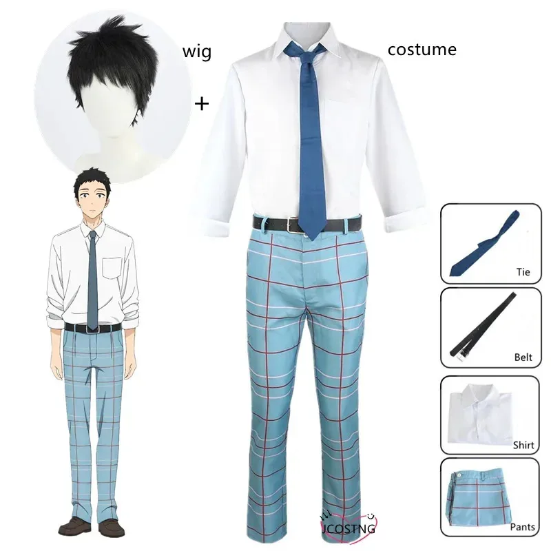 

Новинка 2024 года, аниме My Dress-Up Darling Gojo Wakana Kitagawa Marin, полный комплект для взрослых и детей, карнавальный костюм на Хэллоуин с ☆ ★ ee ☆ ★