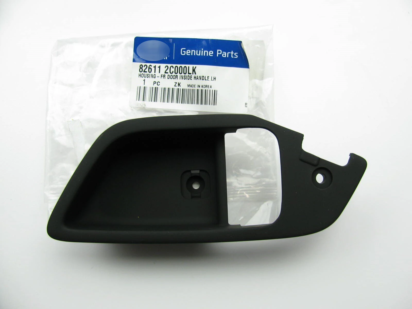 

2PCS Genuine Front Door Inside Handle Catch Black Cover LH+RH Set for For 2003-2008 Hyundai 826112C000 826212C000