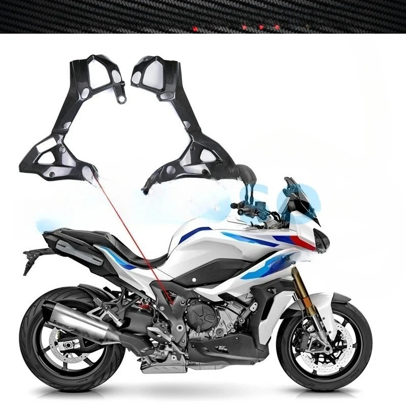 Motorcycle modification accessories, carbon fiber car skeleton cover shell