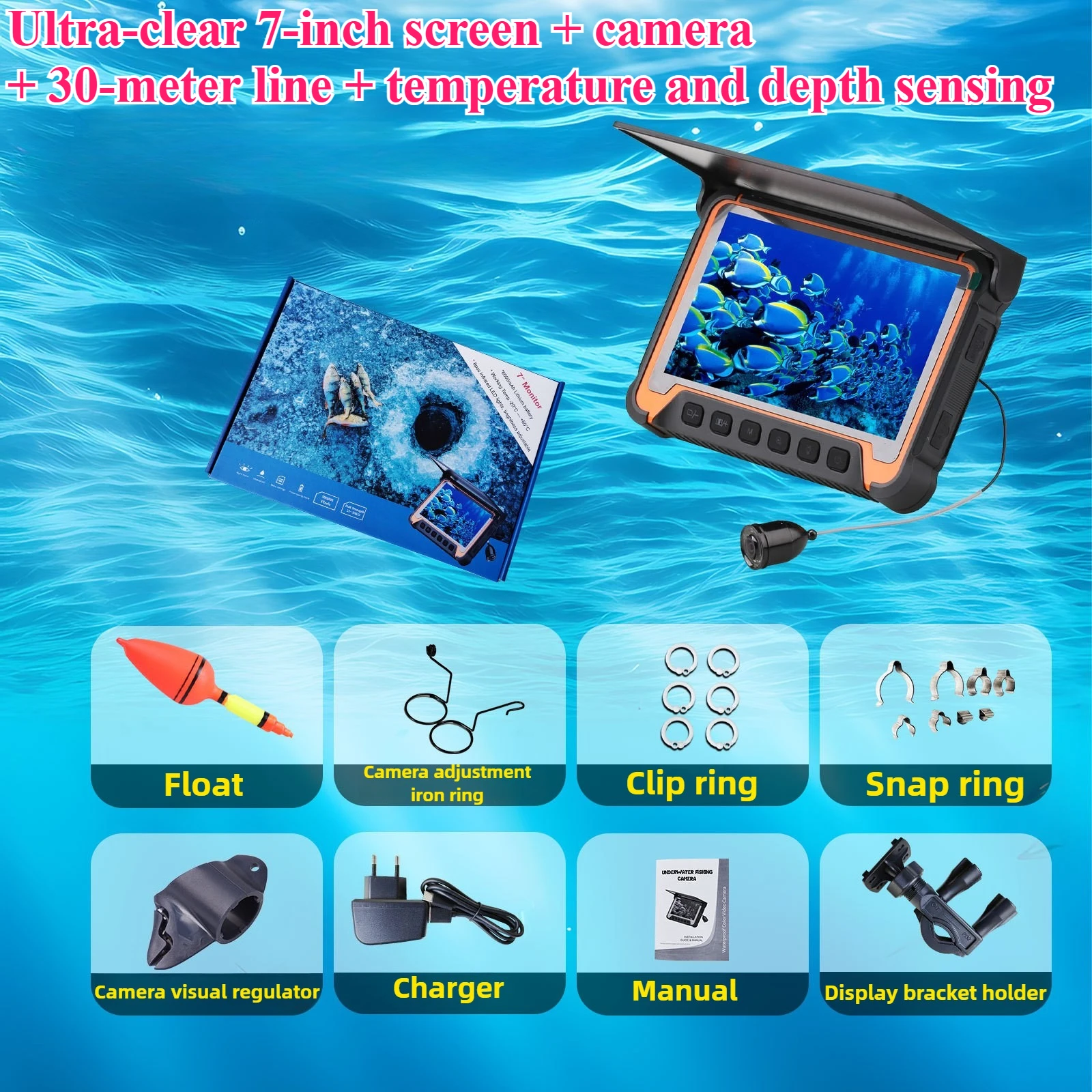Ultraheldere 7-inch onderwaterviszoeker met groot scherm, temperatuur- en dieptedetectiemonitor, viscamera voor video-opslag - afbeelding 1