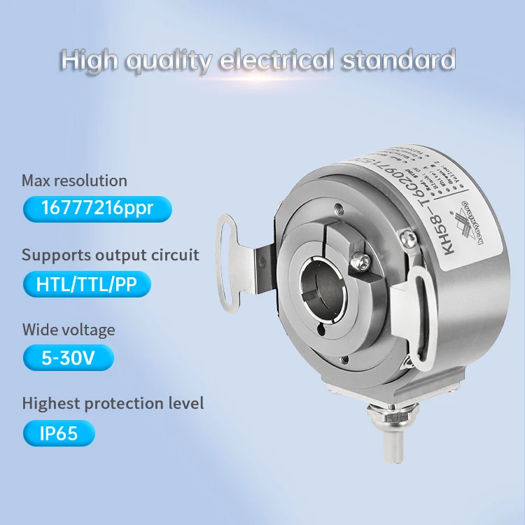 KH58 Hollow Shaft Dia 10/12/14/15 mm  Highest PPR 24Bits TTL 5v 2048 PPR Hallow Shaft Incremental Encoder