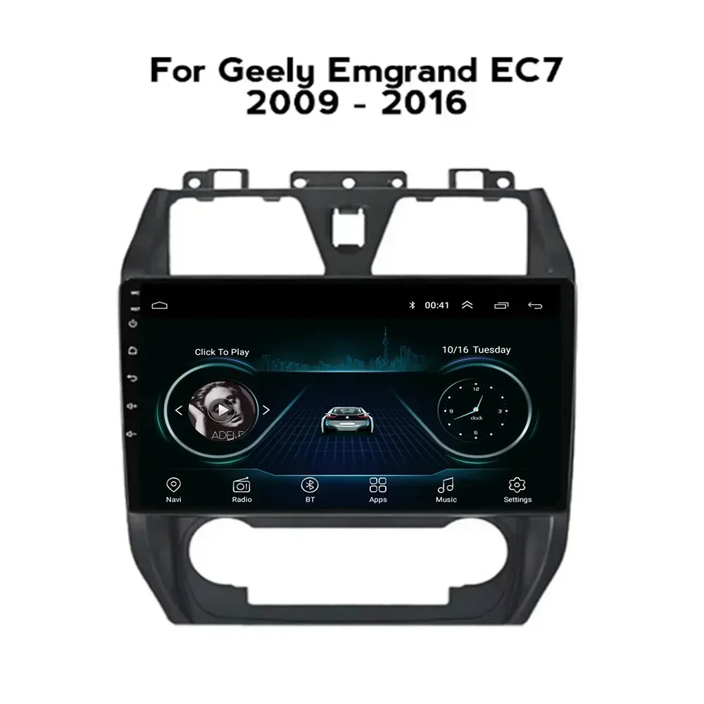 Car Radio For GEELY Emgrand EC7 09-16 Android 13 5G WIFI BT Carplay AutoRadio DSP GPS Navigation Camera DVD Player