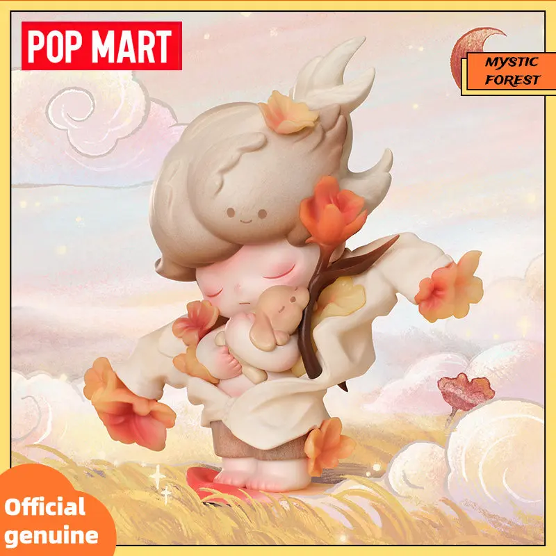 

POP MART Dimoo Love‘s Guardian Collectible Figure Hanging Card Pvc Art Toy Decorative Ornament Ideal Gift Blind Box