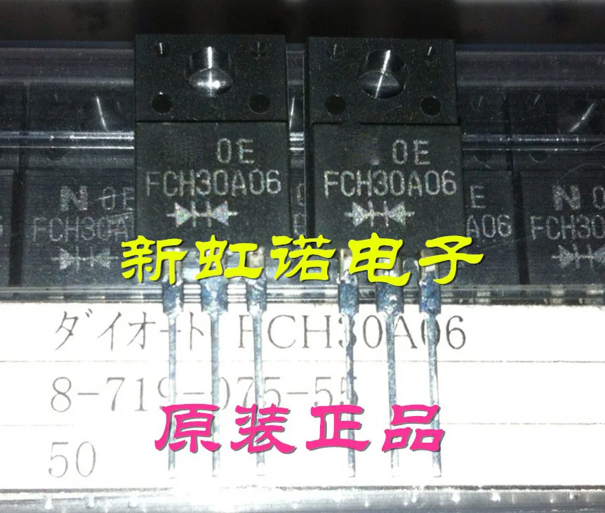5 قطعة/الوحدة جديد الأصلي FCH30A06 صمام ثلاثي في المخزون
