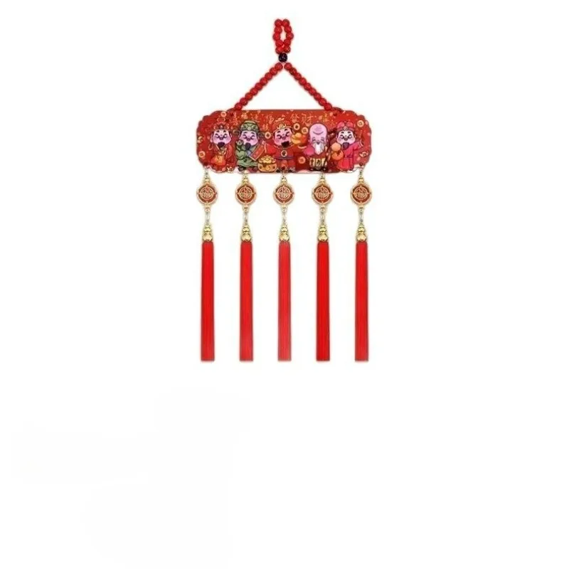 Tactical Relief Peach Wood Craftsmanship Festive Decorative Tassels Chinese Knots