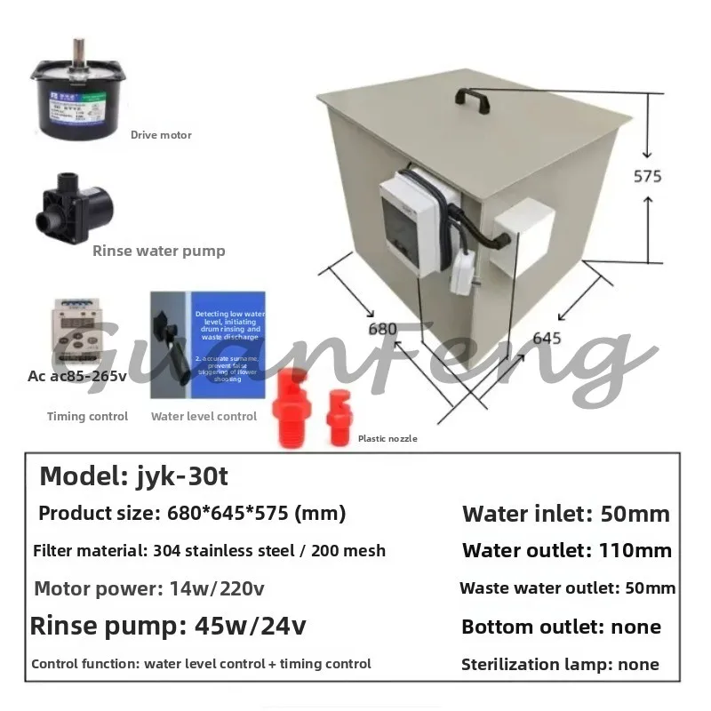 30-Ton heavy-duty drum micro-filtration fish pond drum machine filter water circulation system