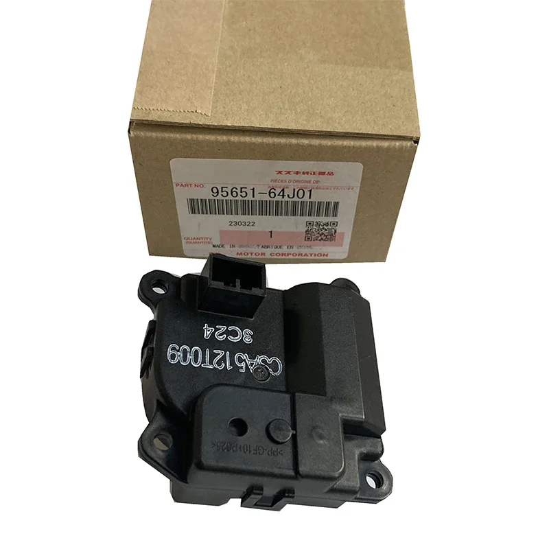 

NBJKATO Brand New Genuine Actuator Mode Heater Level Mix Control Servo 95651-64J01 For Suzuki Grand Vitara