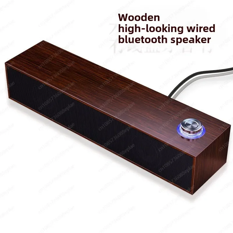 

Multimedia BT Audio Wood Sound Bar Strip Home Desktop Mini Subwoofer Boombox Noble Temperament Retro Portable Bluetooth Speaker