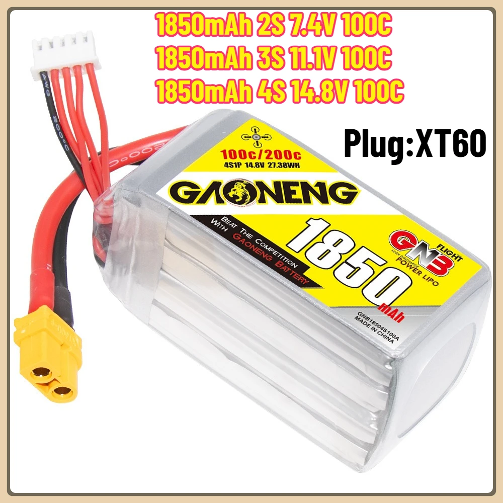 

1850mAh 100C 2S 7.4V/3S 11.1V/4S 14.8V Lipo Battery for FPV Drone RC Helicopter MultiCopter Racing Pilot Electric Toy