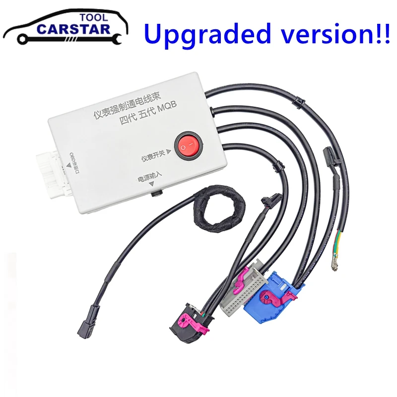 Car MQB Power Cable Test Platform For Volkswagen Audi instrument panel Startup Repair Light Test Car Power on Instrument Cable K