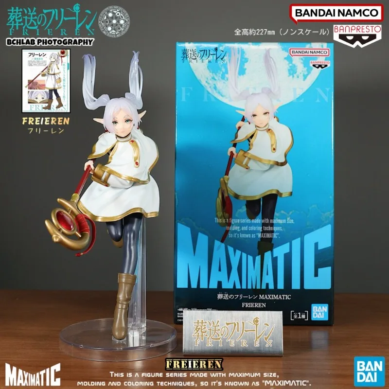 

Новинка в наличии: Оригинальная фигурка Bandai MAXIMATIC Frieren: Beyond Journey's End, призовая фигурка, праздничный подарок
