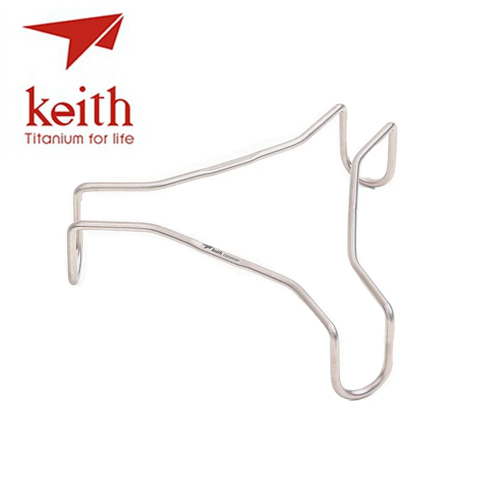 Keith Titanium Food Steamer Vegetable Fruit Food Steamer Rack Insert Stock Stand Cooking Steaming Supplies Cookware Utensils Pot