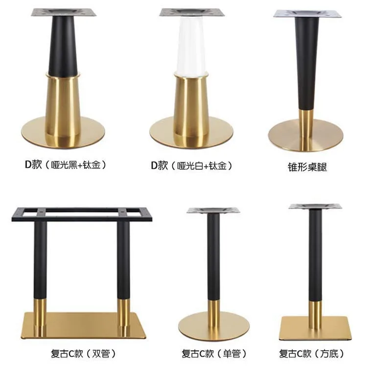 Hotel Furniture Hardware Dining Table Bracket Table Foot Stainless Steel Metal Coffee Table Chair Base Hardware