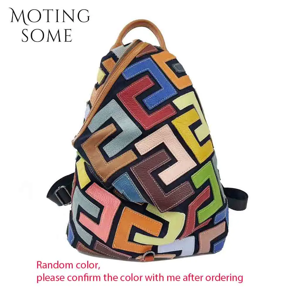 Vintage Genuine Leather Backpack Women Cow Leather Colorful Patchwork Style Anti-theft Backpacks Ladies Travel Mochila 2020 New