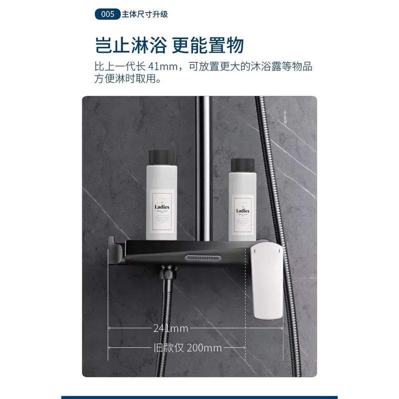 Polished Brass Wall-Mounted Ceramic Valve Black Red Handle Bathtub Shower Soft Massage Rainfall Faucet Set Bathroom view 5