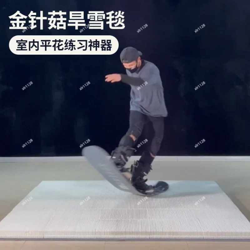 Dry Ski Mat Simulation Snow Carpet, Indoor Skiing Practice Pad for Snowboard Freestyle Park Training