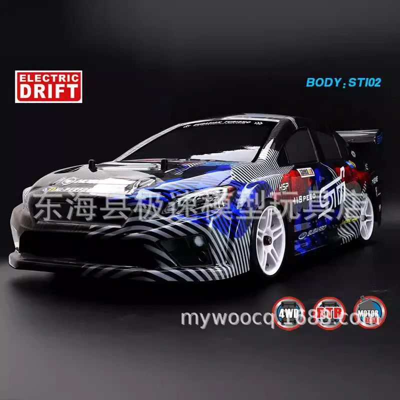 HSP 1:10 RC Brushed Electric Drift Car 94123 4WD On Road Touring Racing Model Car Ready To Run For Adult Hobby Enthusiasts
