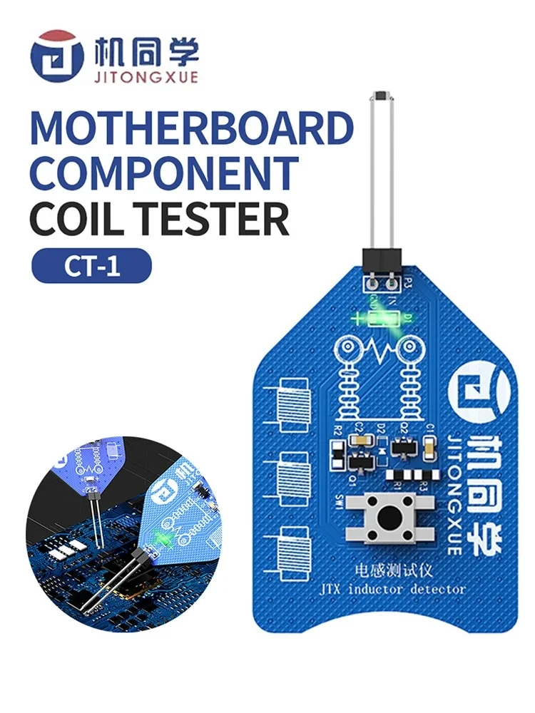 JITONGXUE CT-1 Motherboard Electromagnetic Induction Tester For Mobile Phone Repair Motherboard PCB Testing Troubleshooti 1-3pcs