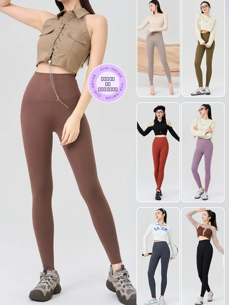 

Женские леггинсы с высокой талией на подкладке, базовые штаны для йоги, верхняя одежда, осенне-зимние длинные брюки, повседневные, из полиэстера и спандекса