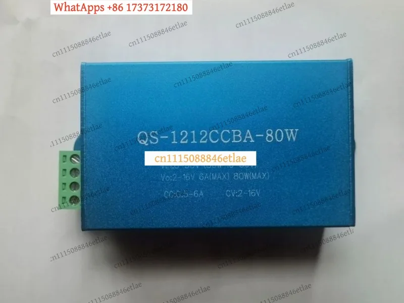 QS-1212CCBA-80W Step Down Buck Boost Converter Input 8-30V Output 2-16V Voltage Regulator Power Supply Module Electronic Parts
