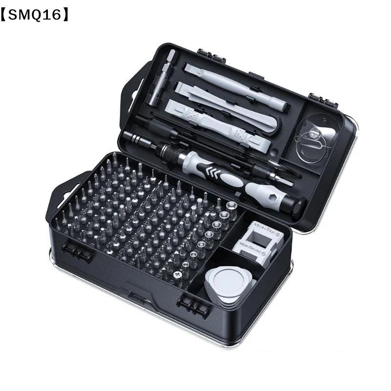 115 In 1 Precision Screwdriver Set With Magnetic Bits Anti Slip Handle For Phone Laptop Small Electronics Repair【SMQ】