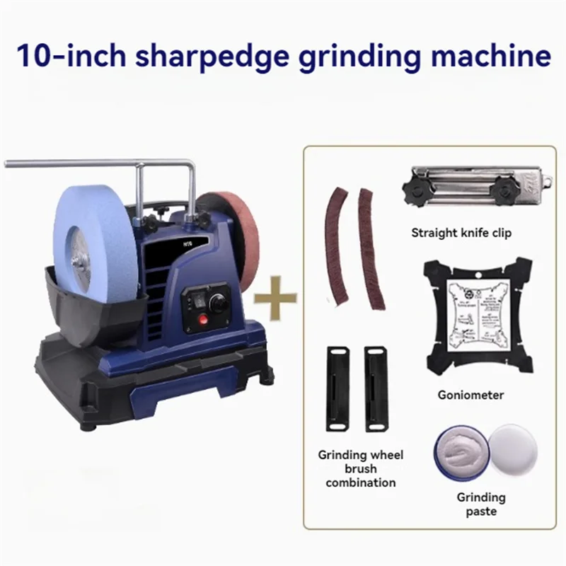 H10 Low-Speed Water-Cooled Knife Sharpener Woodworking Grinding and Polishing Integrated Electric Knife Sharpener