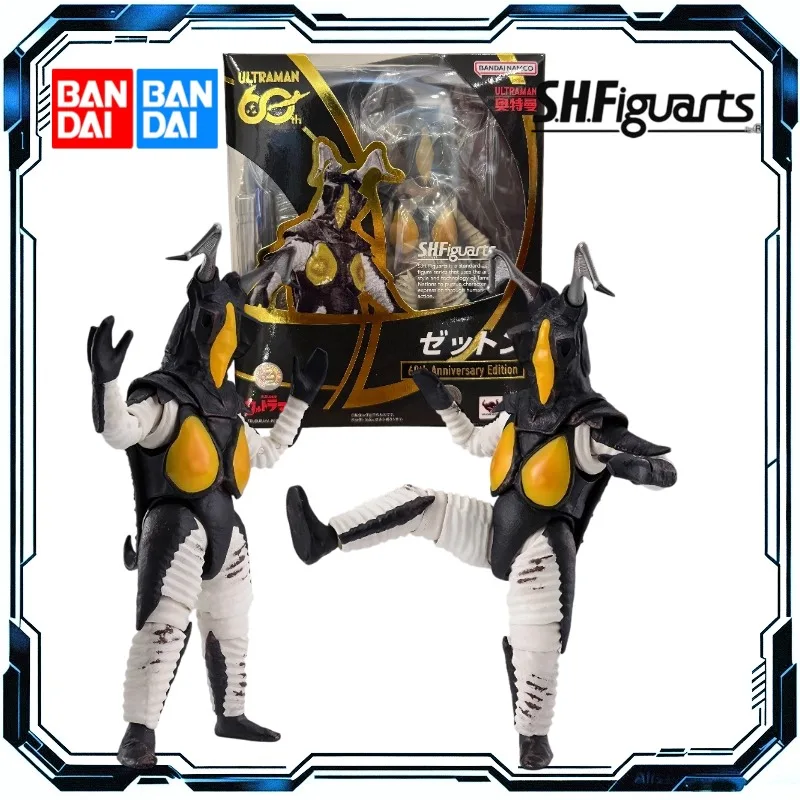 Bandai S.H.Figuarts Zetton 60th Anniversary Edition Classic Monster Collectible Action Figure with Exchangeable Hands and Effect