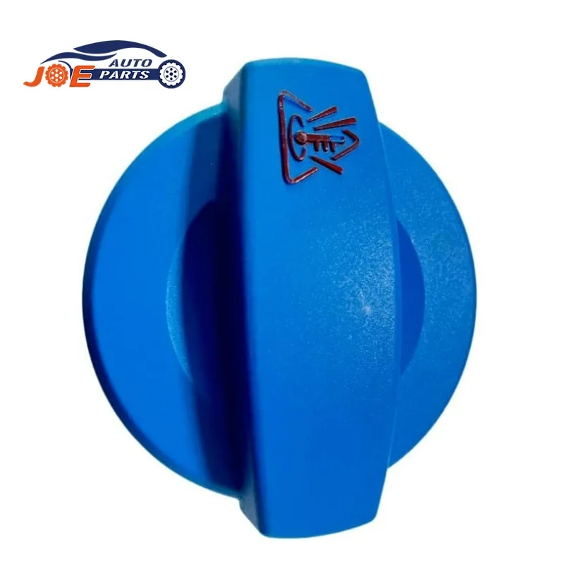 8E0121321 Coolant Expansion Tank Cap Radiator Reservoir Cover for Audi A4 A6 A8 S4 S6 Volkswagen Phaeton
