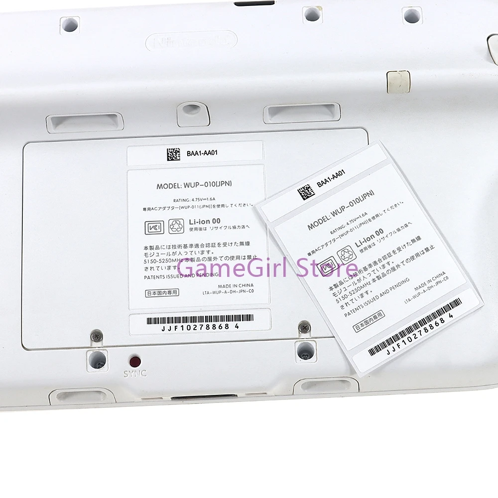 100 個 3-in-1 JP バージョンラベルステッカー WiiU ゲームパッドシェルバックステッカー任天堂 WII U コントローラ