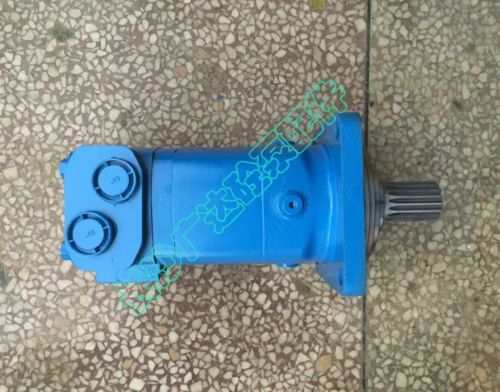 Mixing Hopper Motor…