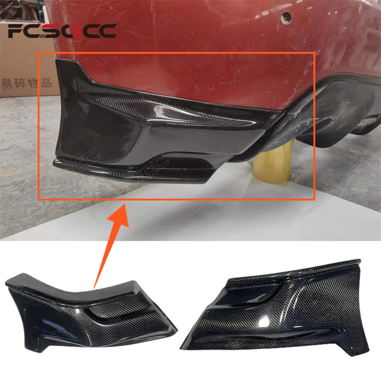 

Real Carbon Fiber Rear Side Bumper Lip Aprons Diffuser Splitter Canard For Toyota GT86 Scion 2012-2015 Body Kit