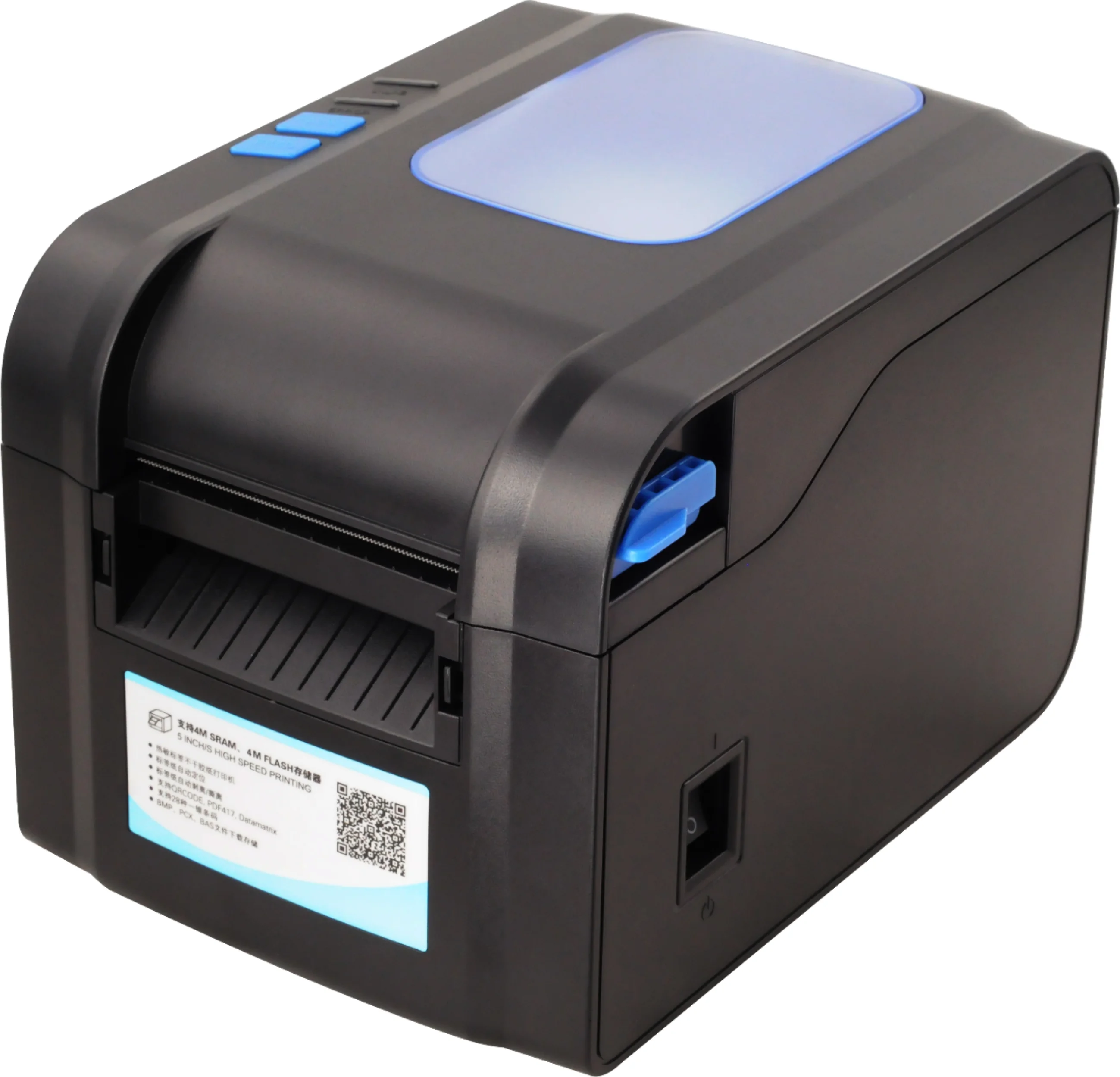 XP-370B Direct Thermal Desktop Barcode Label Printer For Windows/Linux For Supermarket Warehouses Coffee Stores Stock
