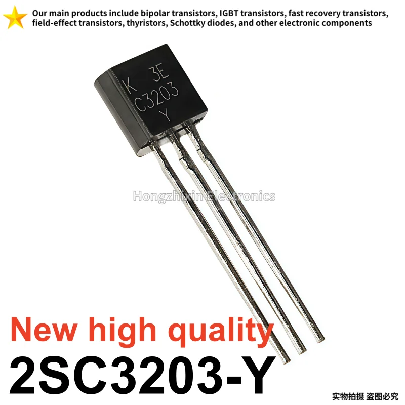 100PCS Transistor de Inserción Directa C3203 2SC3203-Y 2SC3203 Nuevo de Calidad, Tipo NPN TO-92, Transistor de Baja Potencia para Audio