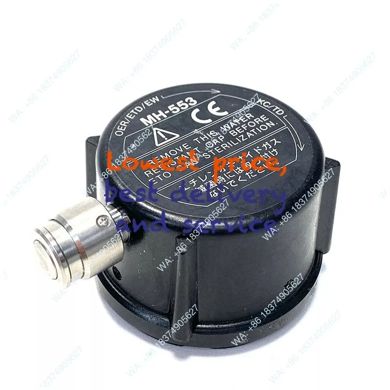 1pcs NEW For MH-553 MH553 Water Resistant leakage test cap