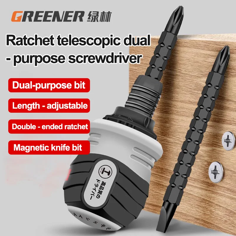 

GREENERY Ratchet Screwdriver Set 2-Way Magnetic Telescopic Labor-Saving MultiFunctional Adjustable Portable for Home Repair