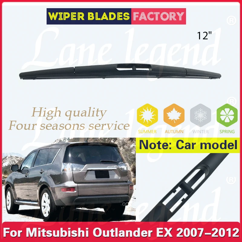 

12" Rear Windshield Windscreen Washer Wiper Blade For Mitsubishi Outlander EX 2007 2008 2009 2010 2011 2012 Car Accessories