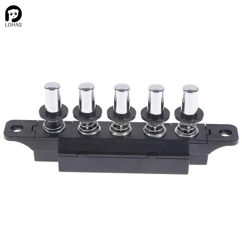 1PC Five-position Plug-in Button Switch for Range Hood Five-position Silver Switch