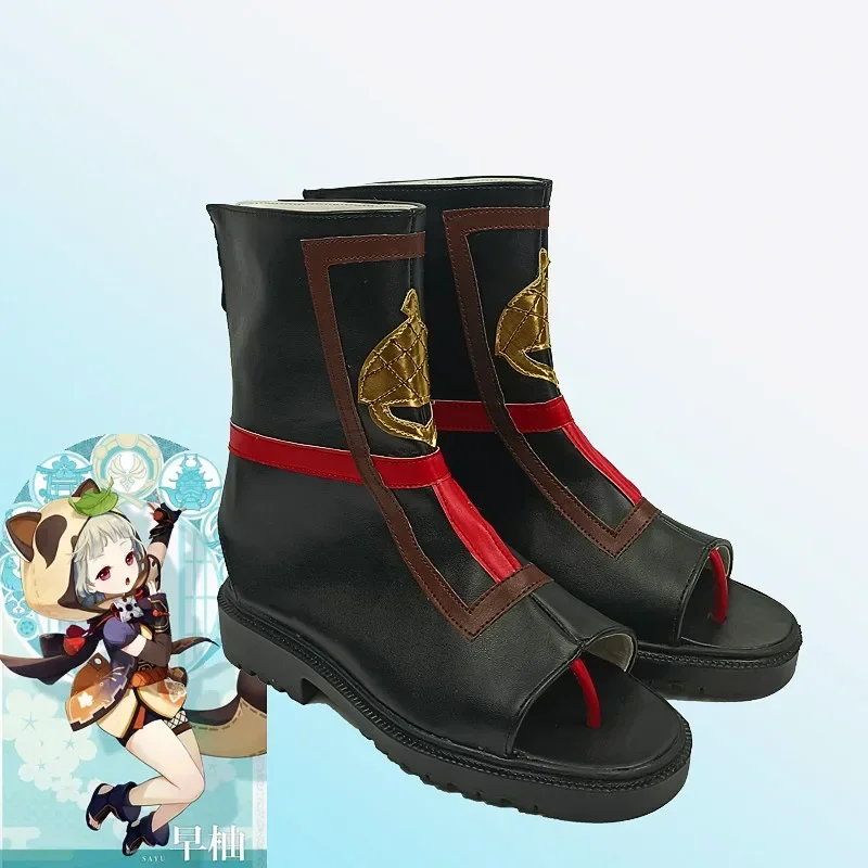 Game Genshin Impact Theme Anime Sayu Cos Shoes Pu Leather Comfortable Boots Highly Restored Cosplay Clothing Accessories MN7