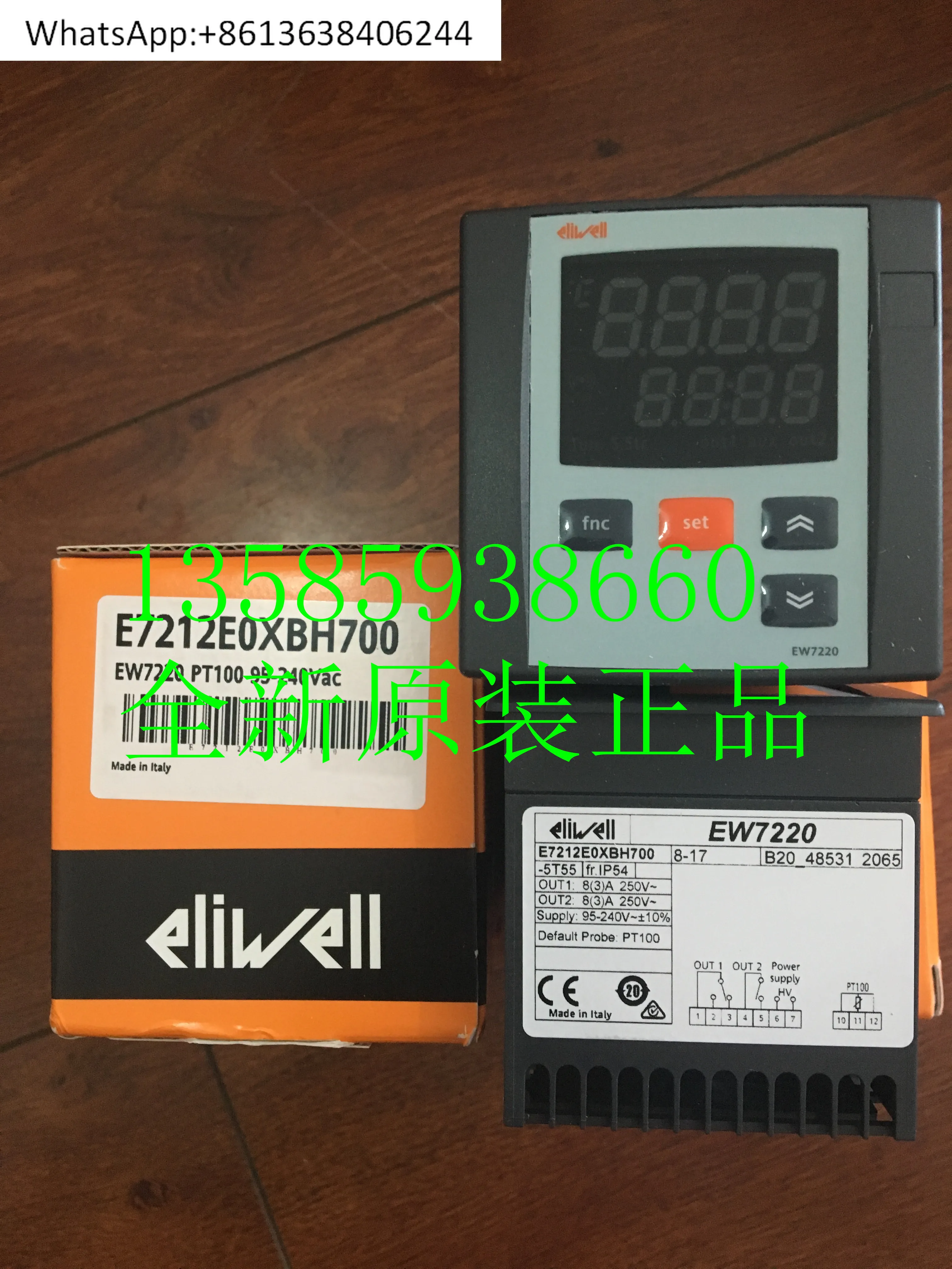 

EW7220 EW7222 EW7221 original and genuine.