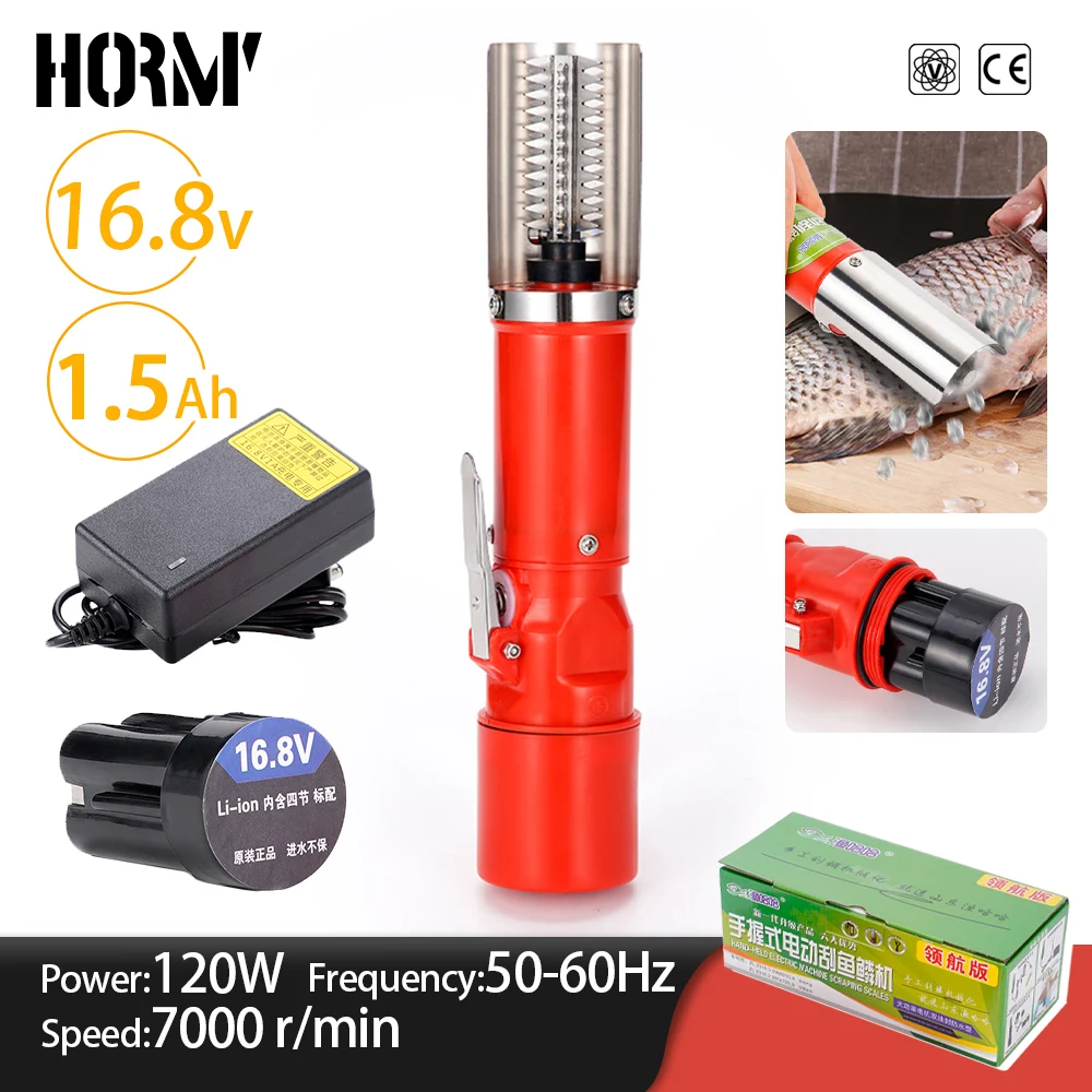 120W Seafood Knif Waterproof Electric Fish Scale Scraper Fishing Clean Easy Fish Stripper Remover Cleaner Tool Charging Adapter
